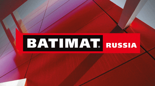 С 3 по 6 марта в Крокус Экспо пройдет традиционная выставка BATIMAT RUSSIA 2020