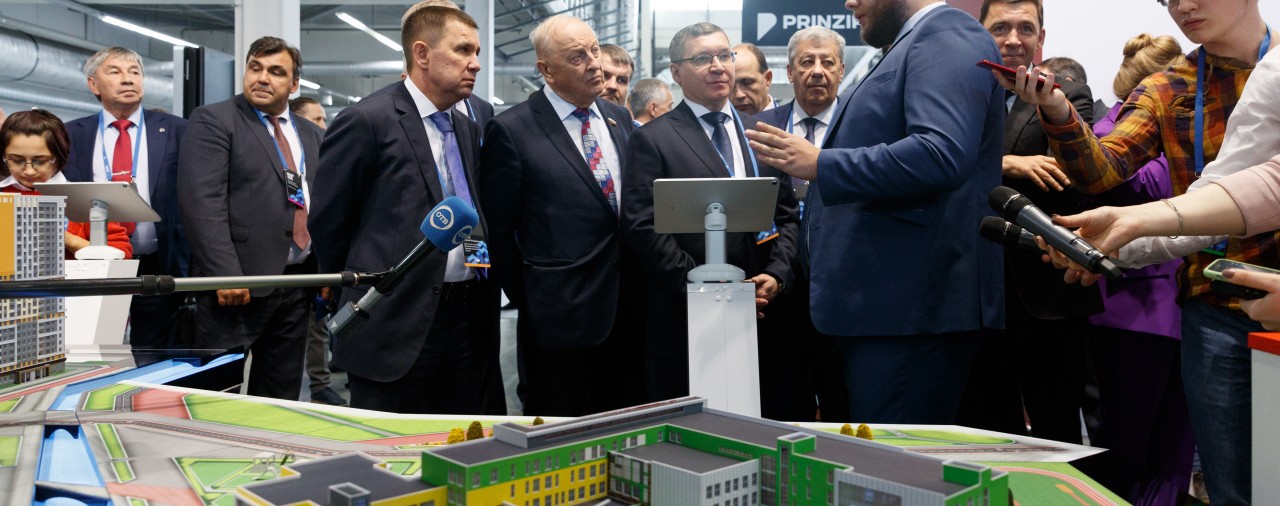 100+TechnoBuild в Екатеринбурге посвящён осознанному строительству. Форум пройдет при поддержке Минстроя России