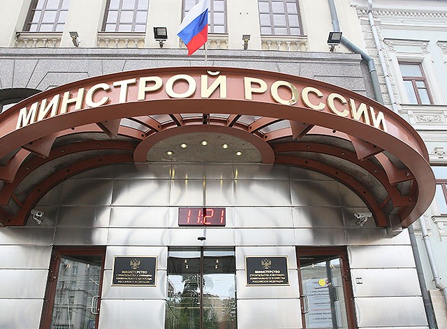 Новые Госты 2022 Год Новые Госты 2022 Год