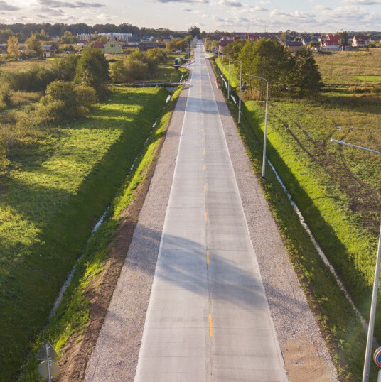 Ассоциация бетонных дорог сравнила цементобетонные и асфальтобетонные дороги