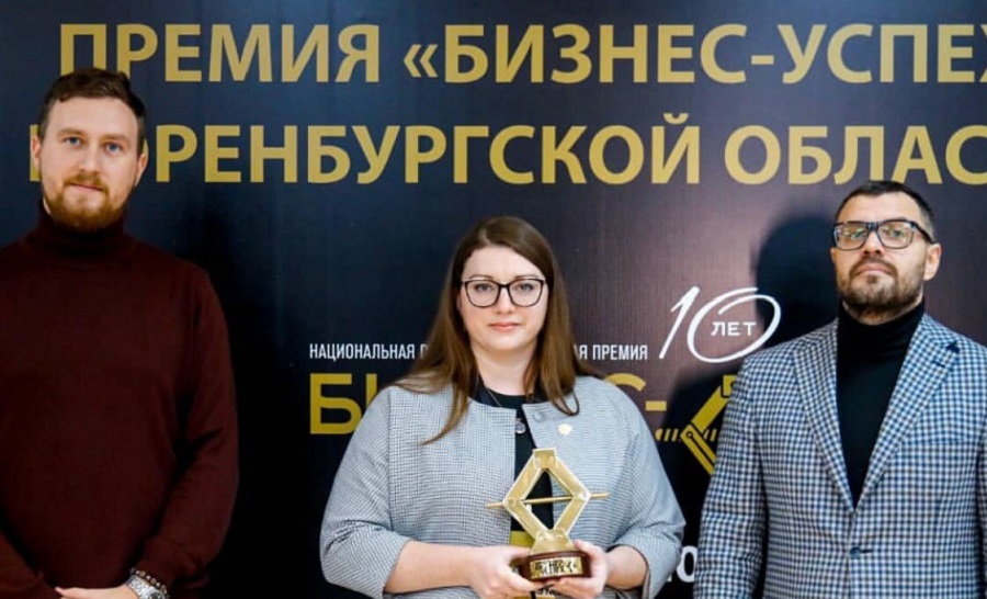 Члены Союза стали победителями регионального бизнес конкурса