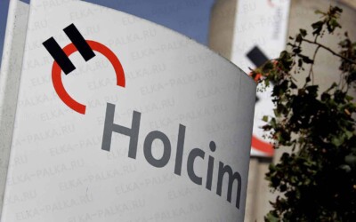 Заводы компании Holcim в России продолжат работу в обычном режиме