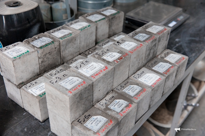 Качество в приоритете: как во Владивостоке производят асфальт и бетон Подробнее: