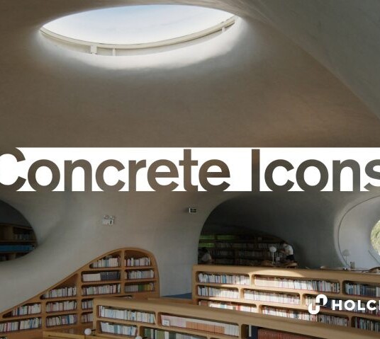 Dezeen и Holcim популяризуют бетон в  современной архитектуре