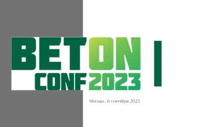 Союз производителей бетона примет участие в BetONconf’2023
