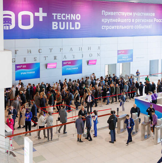 X Международный строительный форум и выставку 100+ TechnoBuild посетили свыше 25 тысяч человек