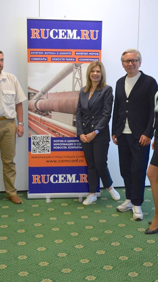 RUCEM в декабре проводит  конференции по актуальным вопросам цементного и бетонного производств