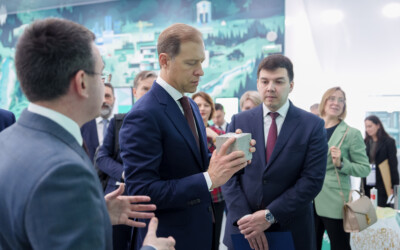 Полипласт представил Денису Мантурову свои инвестпроекты на  Международной выставке - форуме "Россия"