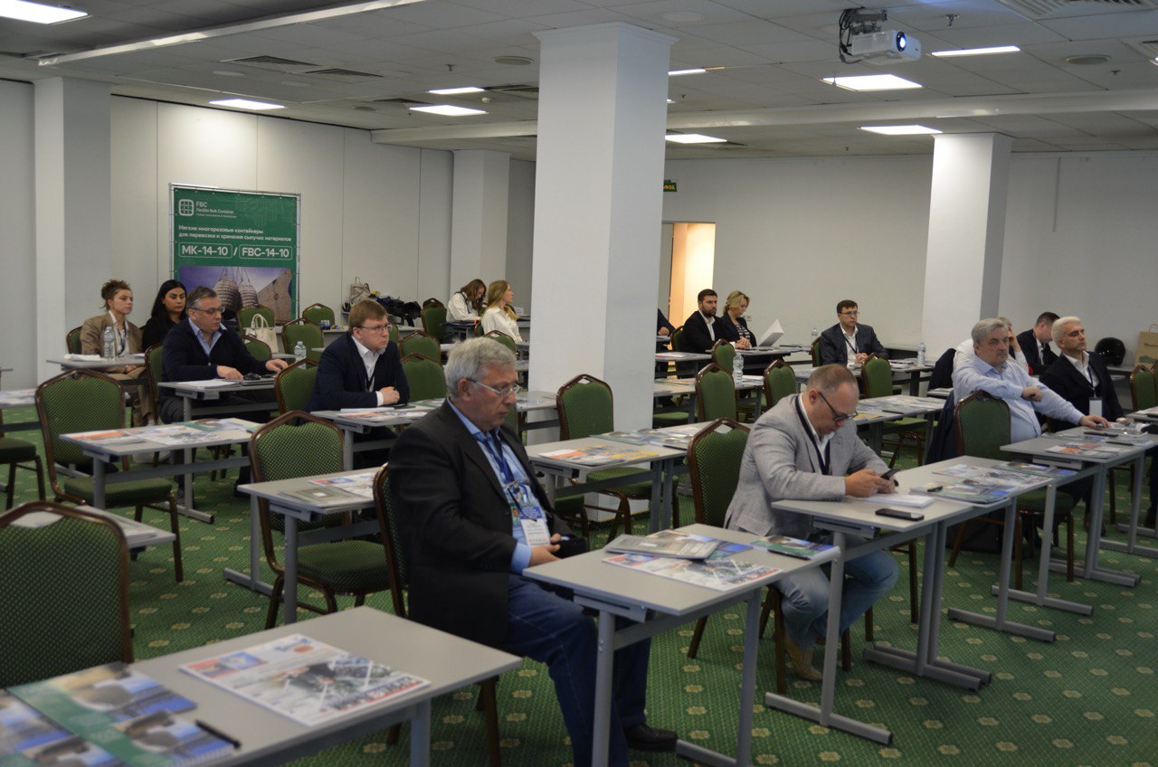Итоги конференции Руцем по вопросам логистики и поставок основных строительных материалов