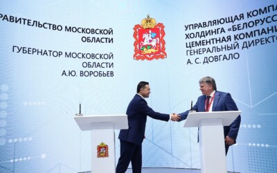 Белорусская цементная компания запустит в Московской области крупное производство строительных материалов