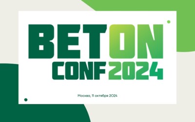 В Москве пройдет традиционная конференция BetONconf 2024