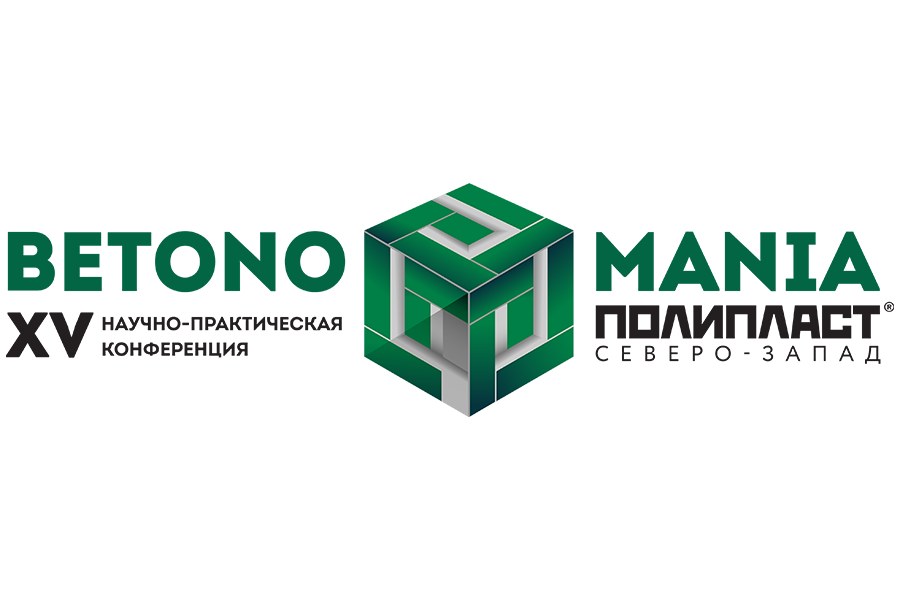 В Санкт-Петербурге BetonoMania