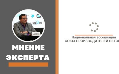 Приоритетом для строительной отрасли сегодня должно стать сохранение и развитие кадрового потенциала