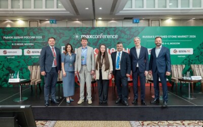 «Щебень России 2026»: краткие итоги